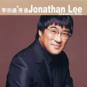 忙与盲