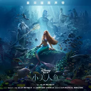 第一次