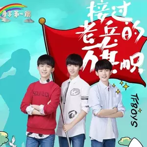 十送红军