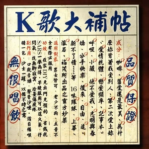 为什么你背着我爱别人