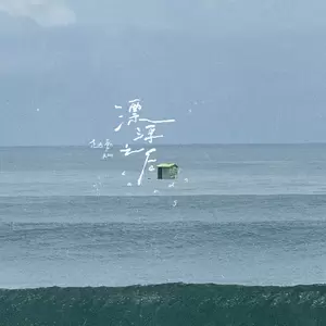 四季皆宜