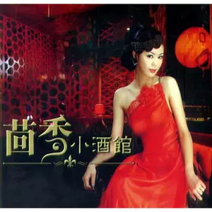 蝶儿蝶儿满天飞