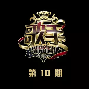自己(Live)