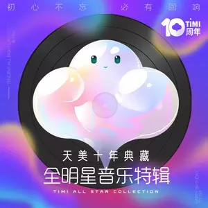 项羽虞姬