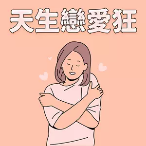 情非首尔