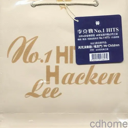 先赌为快