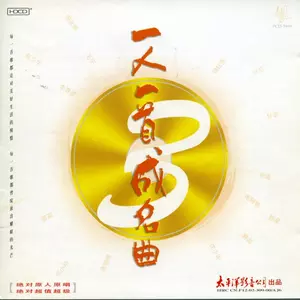 大哥你好吗