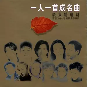 哭