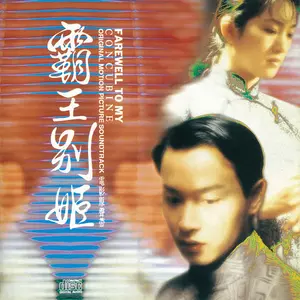 不懂