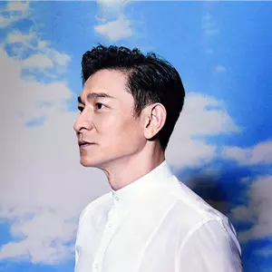 爱君如梦