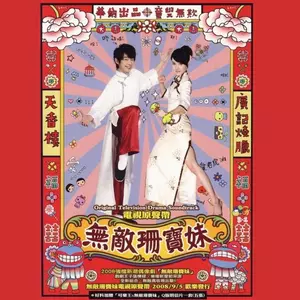 诚实地想你