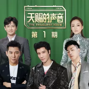 易燃易爆炸(Live)