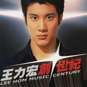 每天爱你廿四小时