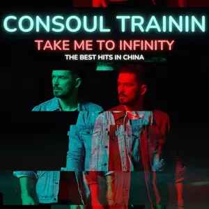 Take Me To Infinity