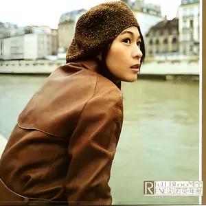 我曾爱过一个男孩