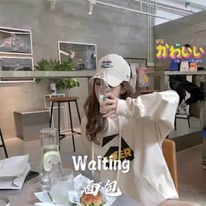 Ngau Hung(抖音原版)