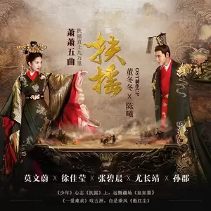 一爱难求