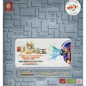 在心里从此永远有个你