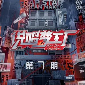 天亮就要走(Live)