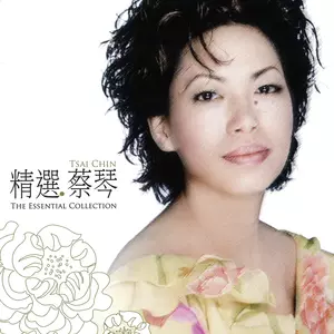 动情以后