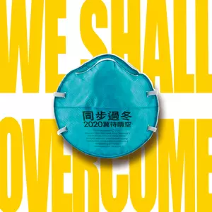 黑山老妖
