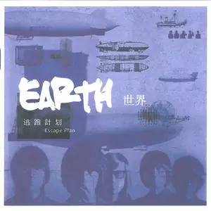 一万次悲伤