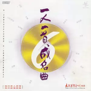 蓝蓝的夜，蓝蓝的梦