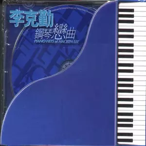 信心保证