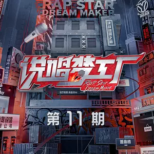 鬼怪(Live)