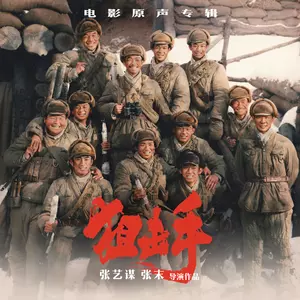 年轻人