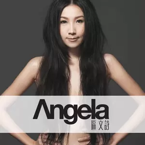 不只爱情