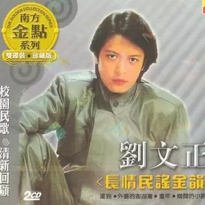 小雨中的回忆