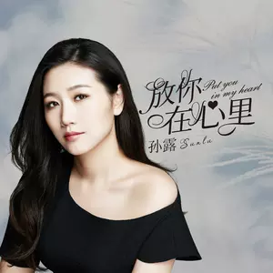 花香