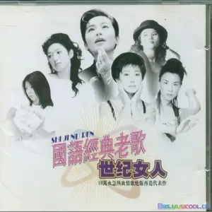 说， 你爱我