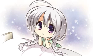 关山酒DJ梦泪版