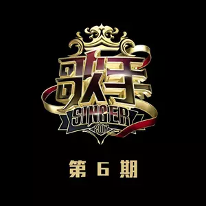 哥哥(Live)