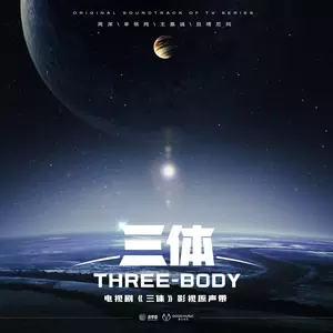 让我随风