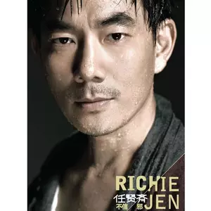 对折