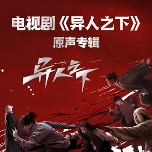 时间之海