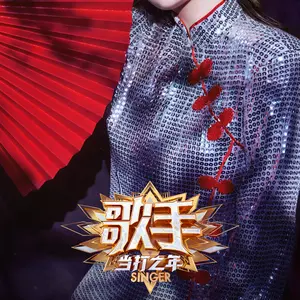 达拉崩吧