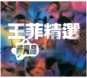 不得了
