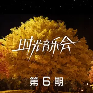 花火(Live)