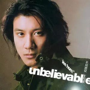 此刻，你心里想起谁