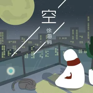 佟湘玉