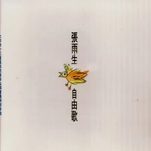 大海