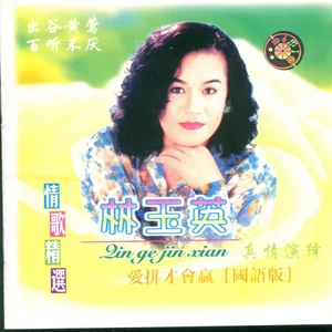 夏天的海边