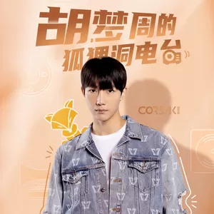 月亮与六便士