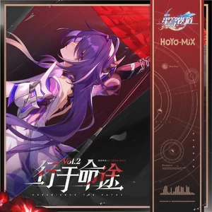 独角戏 Monodrama