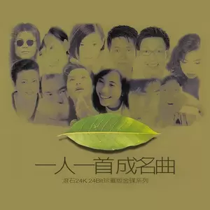 梦醒时分