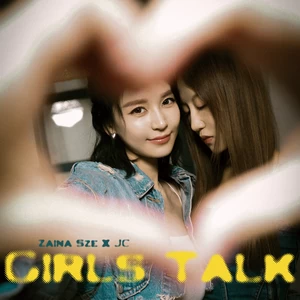 Girls Talk